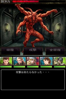 ���������꡼ No.006�Υ���ͥ������ / iOS�������������RPG�֥��������ɥꥣ ���������פλ�����Ͽ���դ��������ȡ�����100���������Υ������⥳�����ʬ�����륭���ڡ��󤬳�����