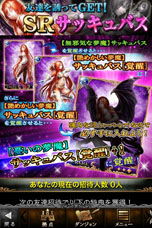 ���������꡼ No.002�Υ���ͥ������ / iOS����������֥��������ɥꥣ �������������פ��ۿ��������������ȡ�100WIZ��������館�륭���ڡ��󤬼»���