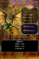 ���������꡼ No.003�Υ���ͥ������ / iOS����������֥��������ɥꥣ �������������פ��ۿ��������������ȡ�100WIZ��������館�륭���ڡ��󤬼»���