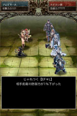 ���������꡼ No.004�Υ���ͥ������ / iOS����������֥��������ɥꥣ �������������פ��ۿ��������������ȡ�100WIZ��������館�륭���ڡ��󤬼»���