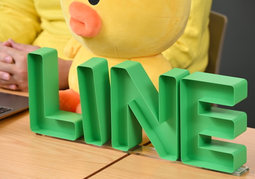 ꡼ No.013Υͥ / LINE GAME10ǯ̲񡣼27Ф52Фޤǥץǥ塼ؤߤȡLINEȥɽԤˤȤ⡪