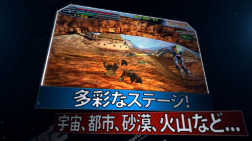 ExZeus2 Androidǡ֥ץ⡼ӥǥ