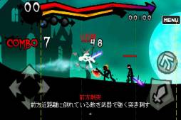 画像ギャラリー No.004のサムネイル画像 / 「スーパー棒マン -DARKBLADE-」のTIPS前編が公開に