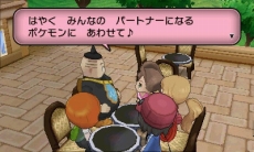 ꡼ No.002Υͥ / ֥ݥåȥ󥹥 XYס᥿ǽв񤦥饯֥ʡס֥ƥΡס֥ȥСס֥/פξʤɤˡݥ