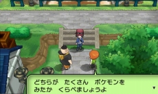 ꡼ No.012Υͥ / ֥ݥåȥ󥹥 XYס᥿ǽв񤦥饯֥ʡס֥ƥΡס֥ȥСס֥/פξʤɤˡݥ