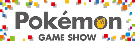 ���������꡼ No.001�Υ���ͥ������ / �֥ݥ��åȥ�󥹥��� X��Y�פο������ƥ�ȥᥬ���󥫡ɤ�������®���θ���ǽ����Pokémon Game Show�פκǿ��������Ҳ�