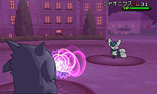 画像集#017のサムネイル/「『ポケットモンスター X・Y』クリスマス交換会」でメガシンカするポケモンをもらおう。ポケモンセンターおよびトイザらスで12月21日から26日まで実施
