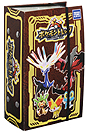 画像ギャラリー No.028のサムネイル画像 / 色違いの珍しい「ゲンガー」のプレゼントも。「ポケモン 白いメガゲンガーキャンペーン」がハロウィン時期に合わせて9月13日から10月14日まで実施