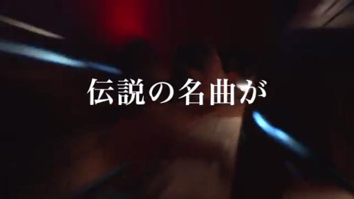 JAGMO 2014ǯ38 THE LEGEND OF RPG ȥࡼӡ