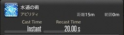 FFXIVΥ󥺡פǴ¸15֤ϤɤѤäΤͷǤΥץåǺ