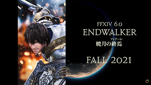 ꡼ No.003Υͥ / FFXIV:ǷΥեʡפ줿ȯɽݡȡȯɽ˼»ܤ줿ľؤΰϤߥ󥿥ӥ塼Ǻ