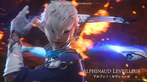 ꡼ No.010Υͥ / FFXIV:ǷΥեʡפ줿ȯɽݡȡȯɽ˼»ܤ줿ľؤΰϤߥ󥿥ӥ塼Ǻ