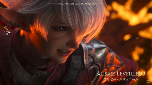 ꡼ No.011Υͥ / FFXIV:ǷΥեʡפ줿ȯɽݡȡȯɽ˼»ܤ줿ľؤΰϤߥ󥿥ӥ塼Ǻ