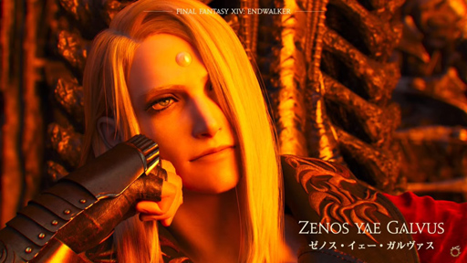 ꡼ No.013Υͥ / FFXIV:ǷΥեʡפ줿ȯɽݡȡȯɽ˼»ܤ줿ľؤΰϤߥ󥿥ӥ塼Ǻ