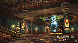 ꡼ No.019Υͥ / FFXIV:ǷΥեʡפ줿ȯɽݡȡȯɽ˼»ܤ줿ľؤΰϤߥ󥿥ӥ塼Ǻ