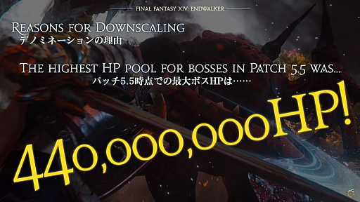 ꡼ No.050Υͥ / FFXIV:ǷΥեʡפ줿ȯɽݡȡȯɽ˼»ܤ줿ľؤΰϤߥ󥿥ӥ塼Ǻ