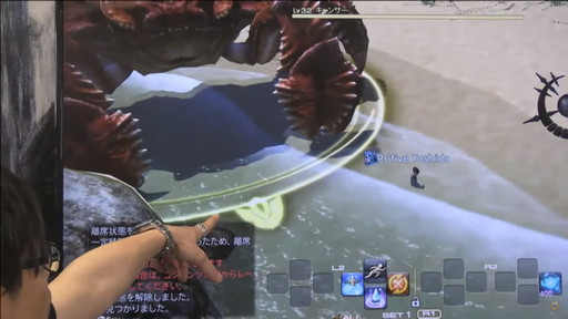 画像ギャラリー No.014のサムネイル画像 / ミサイル飛び交う空中戦も話題の「第63回FFXIVプロデューサーレターLIVE」をレポート。PS5版に合わせてPC版の高解像度UIアセットを追加