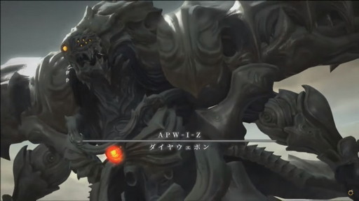 ꡼ No.018Υͥ / ߥӸ򤦶Ρ63FFXIVץǥ塼쥿LIVEפݡȡPS5Ǥ˹碌PCǤιUIåȤɲ