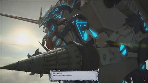 ꡼ No.019Υͥ / ߥӸ򤦶Ρ63FFXIVץǥ塼쥿LIVEפݡȡPS5Ǥ˹碌PCǤιUIåȤɲ