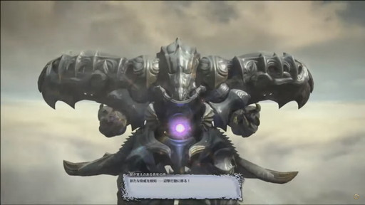 ꡼ No.020Υͥ / ߥӸ򤦶Ρ63FFXIVץǥ塼쥿LIVEפݡȡPS5Ǥ˹碌PCǤιUIåȤɲ