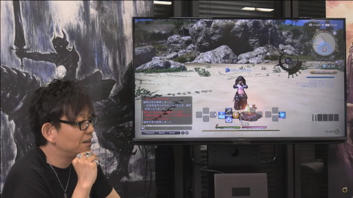 画像ギャラリー No.031のサムネイル画像 / ミサイル飛び交う空中戦も話題の「第63回FFXIVプロデューサーレターLIVE」をレポート。PS5版に合わせてPC版の高解像度UIアセットを追加