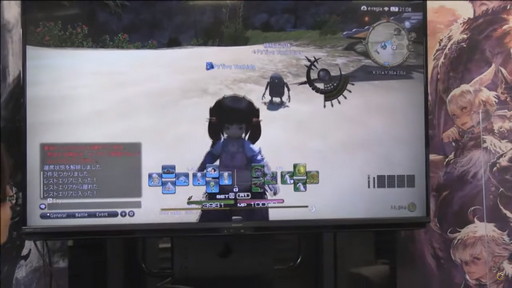 画像ギャラリー No.035のサムネイル画像 / ミサイル飛び交う空中戦も話題の「第63回FFXIVプロデューサーレターLIVE」をレポート。PS5版に合わせてPC版の高解像度UIアセットを追加