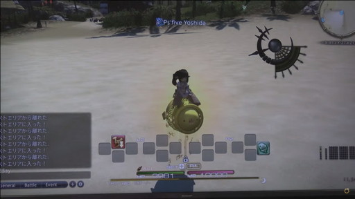 画像ギャラリー No.039のサムネイル画像 / ミサイル飛び交う空中戦も話題の「第63回FFXIVプロデューサーレターLIVE」をレポート。PS5版に合わせてPC版の高解像度UIアセットを追加