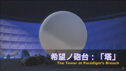 ꡼ No.041Υͥ / ߥӸ򤦶Ρ63FFXIVץǥ塼쥿LIVEפݡȡPS5Ǥ˹碌PCǤιUIåȤɲ