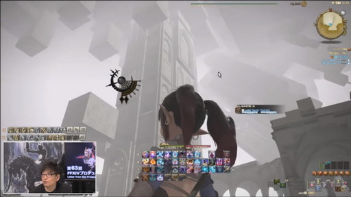 ꡼ No.043Υͥ / ߥӸ򤦶Ρ63FFXIVץǥ塼쥿LIVEפݡȡPS5Ǥ˹碌PCǤιUIåȤɲ