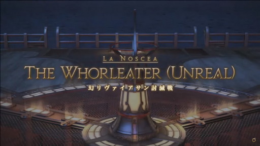 ꡼ No.051Υͥ / ߥӸ򤦶Ρ63FFXIVץǥ塼쥿LIVEפݡȡPS5Ǥ˹碌PCǤιUIåȤɲ