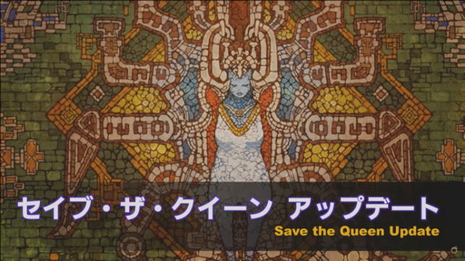 ꡼ No.055Υͥ / ߥӸ򤦶Ρ63FFXIVץǥ塼쥿LIVEפݡȡPS5Ǥ˹碌PCǤιUIåȤɲ