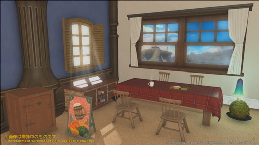 画像ギャラリー No.070のサムネイル画像 / ミサイル飛び交う空中戦も話題の「第63回FFXIVプロデューサーレターLIVE」をレポート。PS5版に合わせてPC版の高解像度UIアセットを追加