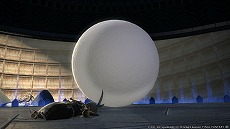 ���������꡼ No.007�Υ���ͥ������ / �֥ե����ʥ�ե��󥿥���XIV�פǥѥå�5.5�������λ�Ʈ�ɤ��ۿ����������ȡ�������ƥ�Ĥ�Ƽ�Ĵ���ξܺ٤��Ǻܤ��줿�ѥå��Ρ��Ȥ����