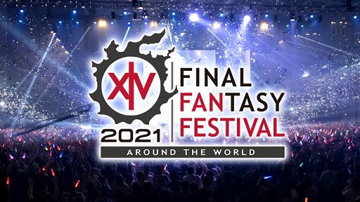 ꡼ No.001Υͥ / FFXIVפΡȥǥեեƥХ 2021ɤΥȽбԤ