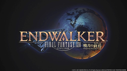 ꡼ No.002Υͥ / FFXIVפΡȥǥեեƥХ 2021ɤΥȽбԤ