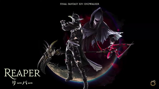 画像ギャラリー No.001のサムネイル画像 / 「FFXIV」の新ジョブとして両手鎌が武器の近接DPS“リーパー”が発表。新プレイヤータウン「オールド・シャーレアン」の登場も明らかに