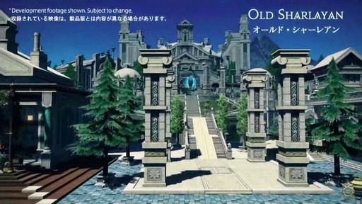 画像ギャラリー No.006のサムネイル画像 / 「FFXIV」の新ジョブとして両手鎌が武器の近接DPS“リーパー”が発表。新プレイヤータウン「オールド・シャーレアン」の登場も明らかに