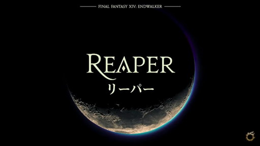 ꡼ No.004Υͥ / FFXIV DIGITAL FAN FESTIVAL 2021פδĴֱݡȡֶǷΥեʡפǡȥɤɲäʤɥץ饤ȯɽ