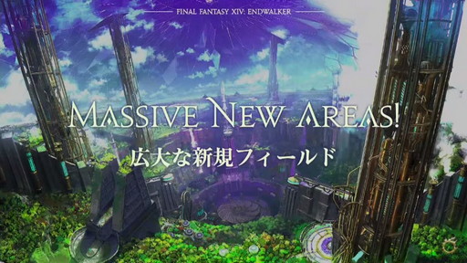 ꡼ No.018Υͥ / FFXIV DIGITAL FAN FESTIVAL 2021פδĴֱݡȡֶǷΥեʡפǡȥɤɲäʤɥץ饤ȯɽ