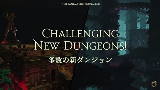 ꡼ No.036Υͥ / FFXIV DIGITAL FAN FESTIVAL 2021פδĴֱݡȡֶǷΥեʡפǡȥɤɲäʤɥץ饤ȯɽ