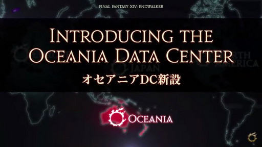 ꡼ No.061Υͥ / FFXIV DIGITAL FAN FESTIVAL 2021פδĴֱݡȡֶǷΥեʡפǡȥɤɲäʤɥץ饤ȯɽ