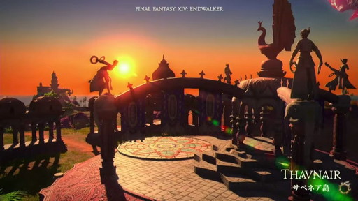 ꡼ No.093Υͥ / FFXIV DIGITAL FAN FESTIVAL 2021פδĴֱݡȡֶǷΥեʡפǡȥɤɲäʤɥץ饤ȯɽ