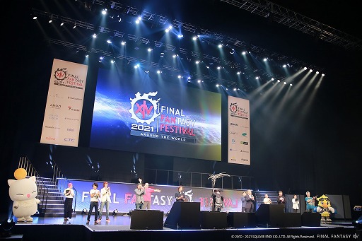 ꡼ No.001Υͥ / FFXIVפΥե󥤥٥ȡFFXIV ǥեեƥХ 2021ɤݡȡ2ˤ錄äθΤǮ