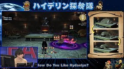 ꡼ No.005Υͥ / FFXIVפΥե󥤥٥ȡFFXIV ǥեեƥХ 2021ɤݡȡ2ˤ錄äθΤǮ