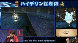 ꡼ No.007Υͥ / FFXIVפΥե󥤥٥ȡFFXIV ǥեեƥХ 2021ɤݡȡ2ˤ錄äθΤǮ
