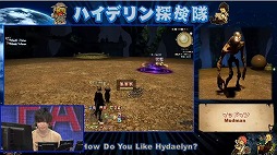 ꡼ No.008Υͥ / FFXIVפΥե󥤥٥ȡFFXIV ǥեեƥХ 2021ɤݡȡ2ˤ錄äθΤǮ