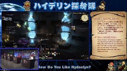 ꡼ No.011Υͥ / FFXIVפΥե󥤥٥ȡFFXIV ǥեեƥХ 2021ɤݡȡ2ˤ錄äθΤǮ