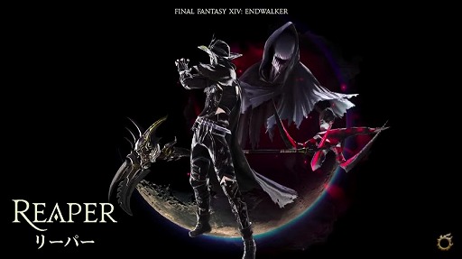 ꡼ No.012Υͥ / FFXIVפΥե󥤥٥ȡFFXIV ǥեեƥХ 2021ɤݡȡ2ˤ錄äθΤǮ