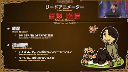 ꡼ No.019Υͥ / FFXIVפΥե󥤥٥ȡFFXIV ǥեեƥХ 2021ɤݡȡ2ˤ錄äθΤǮ