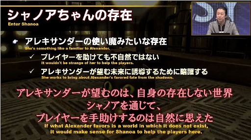꡼ No.028Υͥ / FFXIVפΥե󥤥٥ȡFFXIV ǥեեƥХ 2021ɤݡȡ2ˤ錄äθΤǮ